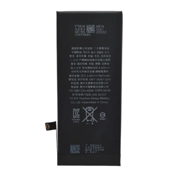 Акумуляторна батарея iPhone 8 Original 1821 mAh